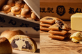 東京発、あんバタースイーツ専門店「岡田謹製 あんバタ屋」兵庫県・大丸神戸店に期間限定初出店!東京土産で大人気『あんバタフィナンシェ』や『あんバタパン』も登場。