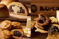 東京土産で大人気のあんバタースイーツ専門店「岡田謹製 あんバタ屋」が大丸札幌店に一年ぶりの登場!季節限定商品『あんバタフィナンシェ ほうじ茶』を先行販売いたします。