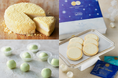 北海道のプレミアムギフトスイーツ、「小樽洋菓子舗ルタオ」が 11 月 15 日(金)より三重県のジャズドリーム長島にて期間限定出店