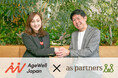 アズパートナーズとAgeWellJapanが、シニアの意欲と自立を支える事業共創「もっとメイト for アズパートナーズ」を本格展開―科学的介護と“意欲創出”が融合―