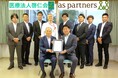 株式会社アズパートナーズと医療法人啓仁会が包括提携を発表