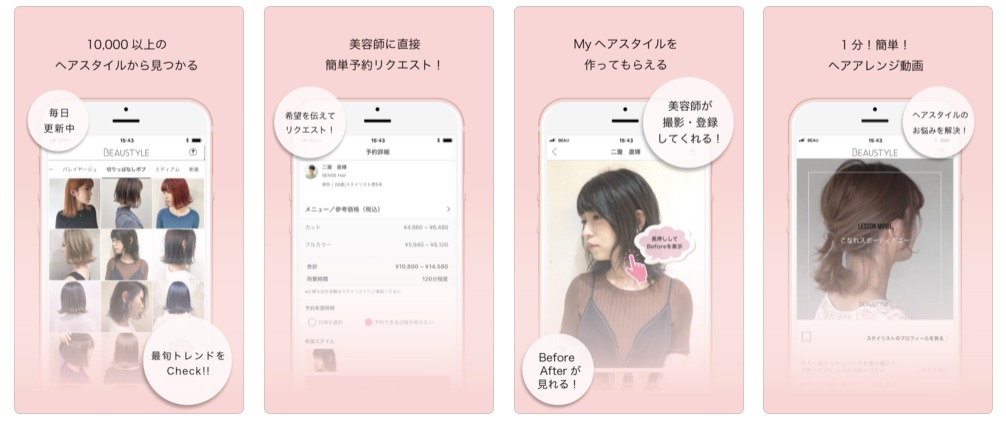 D13127 29 861130 0