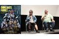 映画『イミディエイト ファミリー』佐橋佳幸（ギタリスト）×萩原健太（音楽評論家）が語る2018年ZEPP東京イベントでの来日秘話！７/８（水）トークイベント報告リポート！