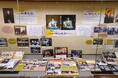 淡路人形浄瑠璃　鶴澤友勇 改〆鶴澤友路襲名記念「ふたりの友路展」開催中