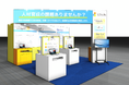 LDcubeが10月1日~3日「DX総合EXPO」に初出展!人材育成上の課題解決のヒントをご提供します!ぜひブースへ足をお運びください。