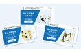 LDcube、新入社員育成のすべてシリーズウェビナー好反響につき、同シリーズ第2弾、第3弾の無料ウェビナーを開催(12月3日、5日)