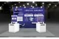 9月16日~18日「HR EXPO（東京ビッグサイト）」に出展！『AI』を活用した人材育成の新ソリューションをお披露目します！｜株式会社LDcube