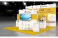 6月18日~20日マーケティングWeek内「営業支援EXPO」に出展!営業ロープレに生成AIを活用した会話型ロープレサービスを展示!ぜひブースへ足をお運びください。