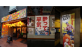 【SNS総沸騰】レモンサワー50円!ヤロー系居酒屋のパイオニア「鶏ヤロー」が全国6都市で7店舗同時OPEN!ついに全国82店舗へ拡大し激安旋風を巻き起こす!!