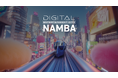 Meta Osaka、南海電鉄・eスタジアム・Mawariと共に"デジタルエンターテインメントシティ構想 NAMBA"を推進