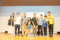 【開催レポート】人口4,500人の小さな町に2,000名が来場「こども万博in平取」が地方創生の新モデルを実証