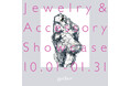 ルミネ有楽町期間限定ショップ「gather」にてリサイクルシルバージュエリーブランド『nolud jewelry』新作発売!