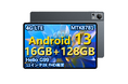 【お買い得セール】特価25,900円!!一日だけ、Android 13 G99 CPU搭載、超高性能 11インチタブレットが超激安で販売中 ‼