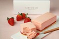 人気No.1チーズケーキも“いちご味”で初登場！クリオロが「いちごフェア」を開催