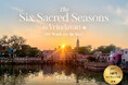 ヴィリンダーヴァンから贈るフォトメッセージ早坂理恵『The Six Sacred Seasons in Vrindavan 108 Words for the Soul』がAmazon3部門１位を獲得