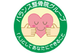 【HMC】ハーツブリッジ全社員に未病健康アドバイザー研修を導入支援 ― AI 瞳孔計測で鍼灸施術を数値化