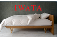 IWATAの商品が、京都市の「ふるさと納税返礼品」となりました