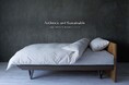 IWATA は2025年1月 新デザインコンセプト「Authentic and Sustainable」を採用した新商品を発売開始いたしました