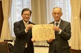 IWATAは令和6年度(第二十二回)京都環境賞・特別賞(KES推進賞)を受賞しました。