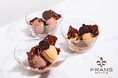 【ブランド初】フランズチョコレートから待望の「アイスクリーム」が登場！京丹後産ジャージーミルクを使用した上質な「アイスクリーム」を旗艦店の京都 BAL 店にて 7 月 18 日(土)より販売開始。