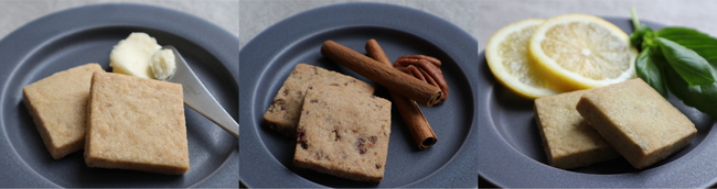 左から バター、ピーカン＆シナモン、レモン＆バジル