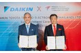 ネクスティ エレクトロニクスとダイキン工業、タイで空調システム向けソフトウェア開発の合弁会社を設立