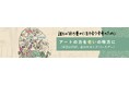 【NPO法人てんびん】孤独・孤立を防ぐ現場を大学生が映像化 　3.2（月）神戸ハーバーランドにて上映会開催