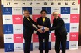 【ハンドボール】アルバモス大阪、高石市及び学校法人羽衣学園とパートナー協定を締結!