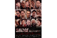 映画「SAVAGE 獲るのは誰だ？」東京・大阪上映イベント開催決定