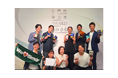 味の素AGF㈱、「心理的安全性AWARD2025」で「SILVER RING」を受賞