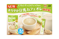 15年連続No.1シェア※1の《「ブレンディ®」スティック》シリーズから〈まろやか豆乳カフェオレ〉が新登場!