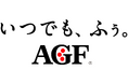 「配偶者海外転勤同行休業制度」「不妊治療休業制度」を導入開始!
