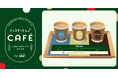クリスマスシーズンの原宿に4日間限定でオープン!AGF®インスタントコーヒーの体験型ポップアップカフェ しあわせMYレシピみつかる「インスタントん♪CAFE by AGF」