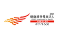 味の素AGF㈱、「健康経営優良法人2025(大規模法人部門)~ホワイト500~」に認定