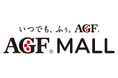 味の素AGF㈱が社内初のD2C専用オンラインストア、「AGF®MALL」を4月25日(金)に本格オープン
