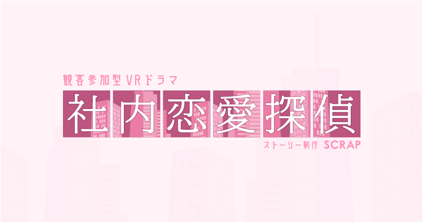 D13162 332 813330 0