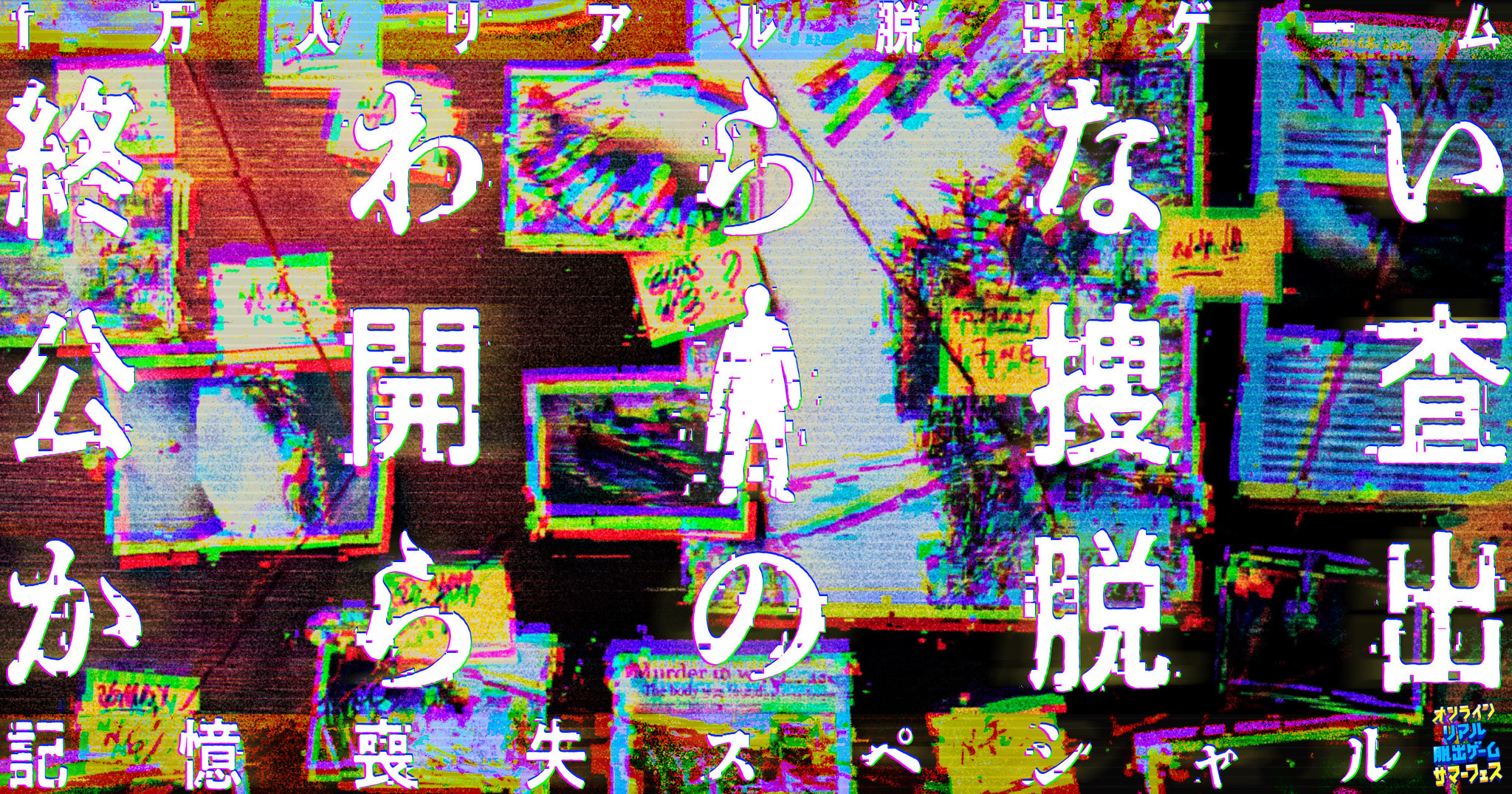 D13162 724 ea184e4b9105f216b82f 0