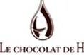 「サロン・デュ・ショコラ」金賞受賞作品 LE CHOCOLAT DE H Bonbon Chocolat「琉球」11月15日(水)より先行販売