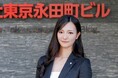 司法書士法人永田町事務所が「渉外登記の実務解説ウェビナー」を開催、外国企業・外国人役員の日本進出に関する登記ポイントを解説