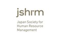 タレントフォース代表細川、JSHRM(日本人材マネジメント協会)執行役員への就任が決定