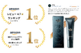 “男らしいメイク”と話題に!新たなカルチャーをつくるWOLGがAmazon BBクリームランキング メンズ部門で1位を獲得!