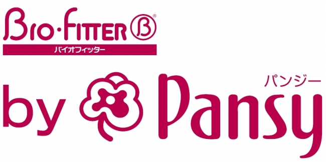 すべての人が快適に使える ユニバーサルコンフォートシューズ Bio Fitter By Pansy バイオフィッター バイ パンジー を３月４日に新発売 株式会社チヨダのプレスリリース