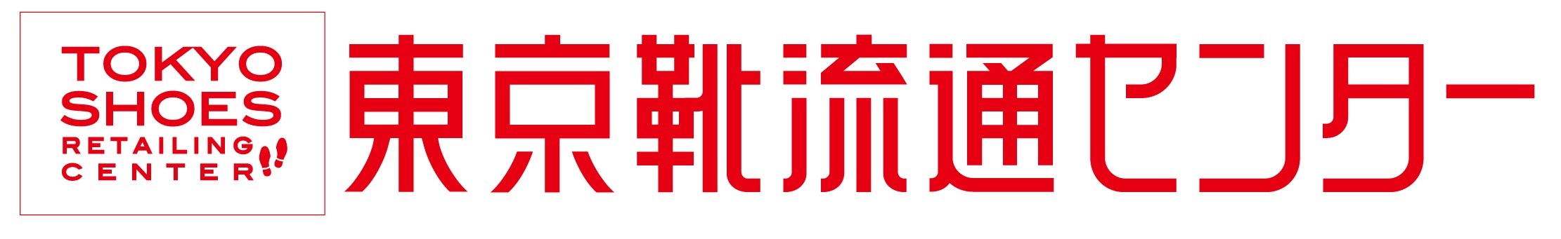 株式会社チヨダが、「東京靴流通センター」のインバウンド対応「TOKYO SHOES RETAILING CENTER  ！」をスタート！７月17日に蒲田西口サンライズ商店街店 NEW OPEN｜株式会社チヨダのプレスリリース