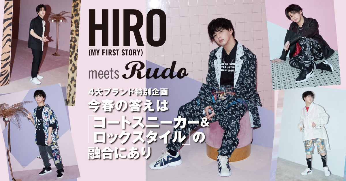 メンズファッションメディア「Rudo Web」にて、MY FIRST STORY HIRO