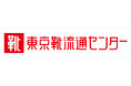 「東京靴流通センター綱島店」が10月25日(金)オープン!アプリ会員限定のお得なキャンペーンを開催!