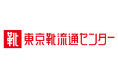 「東京靴流通センター サンリブ古賀店」が11月28日(木)オープン!アプリ会員限定のお得なキャンペーンを開催!