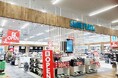 「シュープラザ カインズつくば店」が4月23日(水)グランドオープン!アプリ会員限定のお得なキャンペーンを開催!