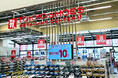 「TOKYO SHOES RETAILING CENTER カインズ八日市場店」が6月27日(金)オープン!アプリ会員限定のお得なキャンペーンを開催!