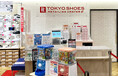 「TOKYO SHOES RETAILING CENTER カリーノ菊陽店」が7月11日(金)オープン!アプリ会員限定のお得なキャンペーンを開催!