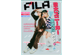 FILAのシュープラザ・kutsu.com限定カラーに注目！「スポガーリー」「Ｙ２Ｋクール」「スクールガール」全方位かわいいスニーカーコーデを『Popteen Media』で紹介！